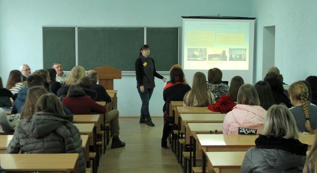 Презентація можливостей та перспектив